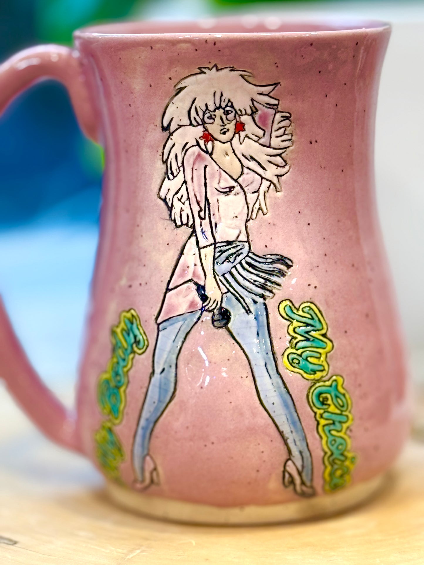 Jem Pre-order