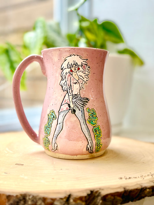 Jem Pre-order
